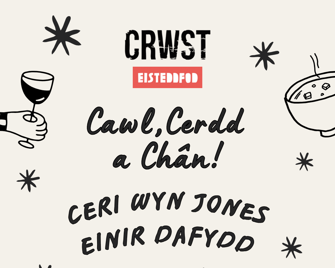 Cawl, Cerdd a Chan!