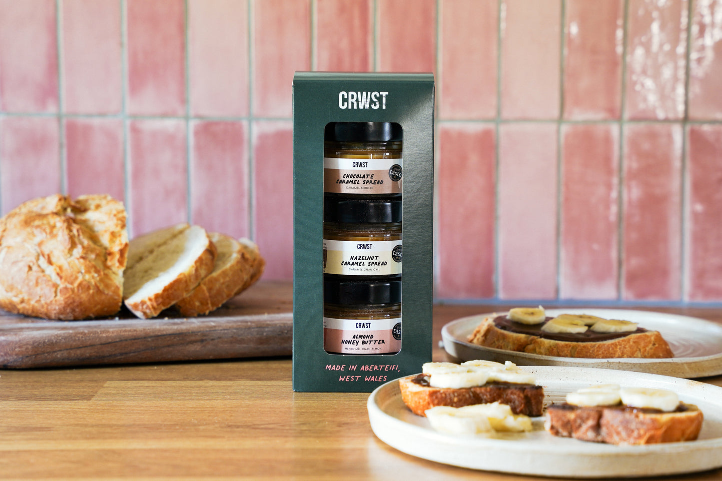 Breakfast Gift Set