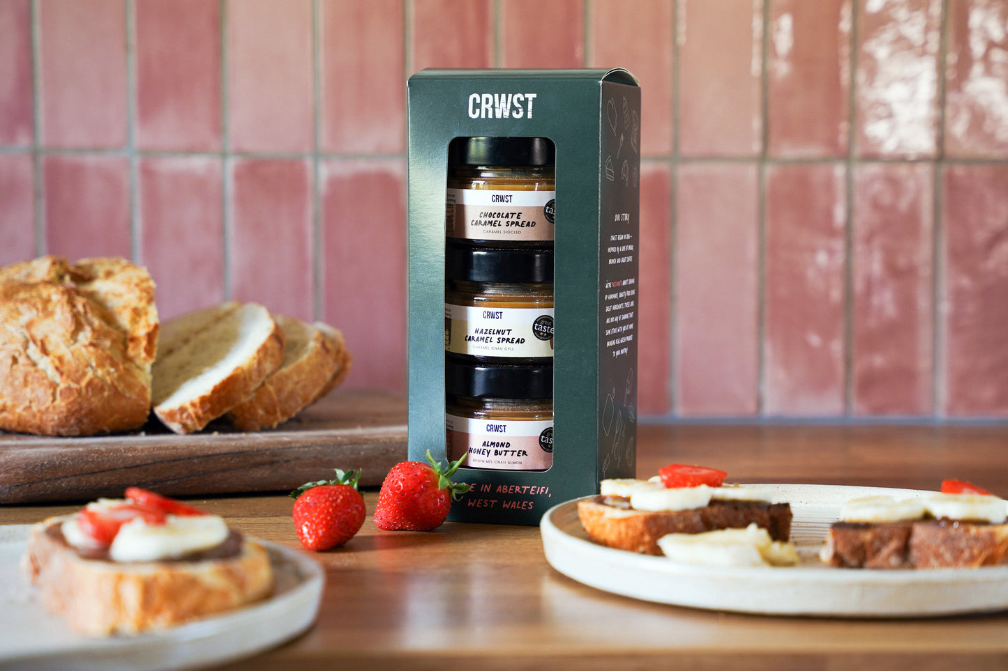 Breakfast Gift Set
