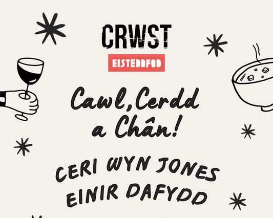 Cawl, Cerdd a Chan!