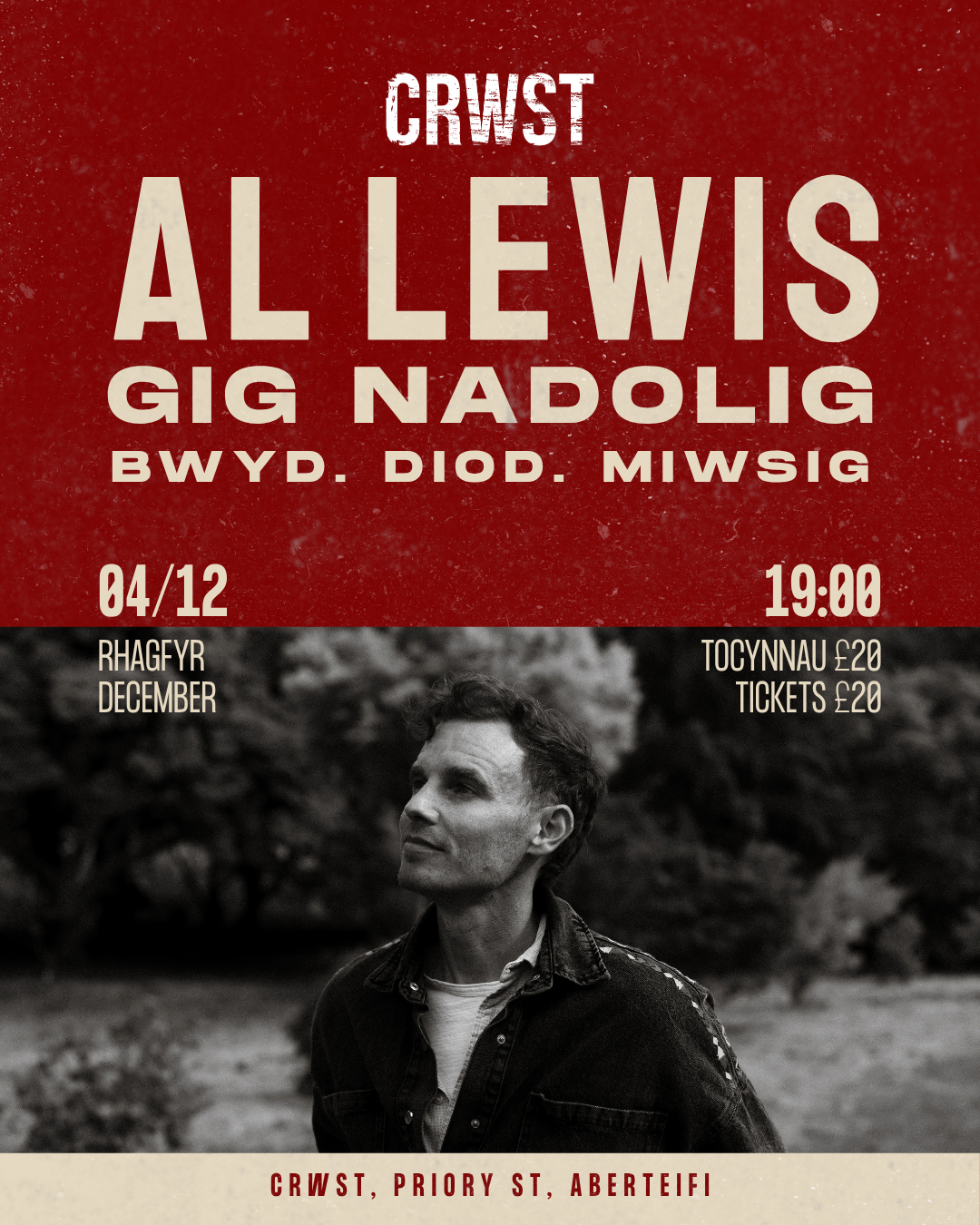 Gig Nadolig - Al Lewis